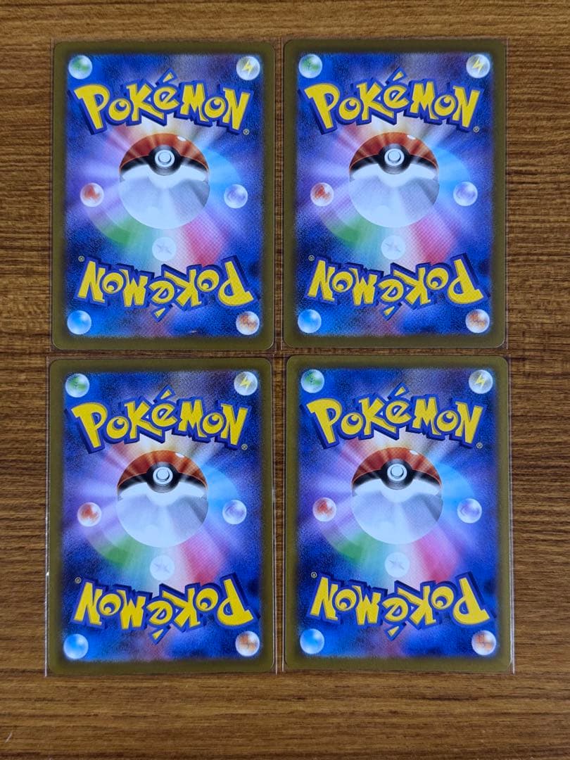 ポケモンカード テラスタルフェスex マスターボールミラー 15枚 ブイズ