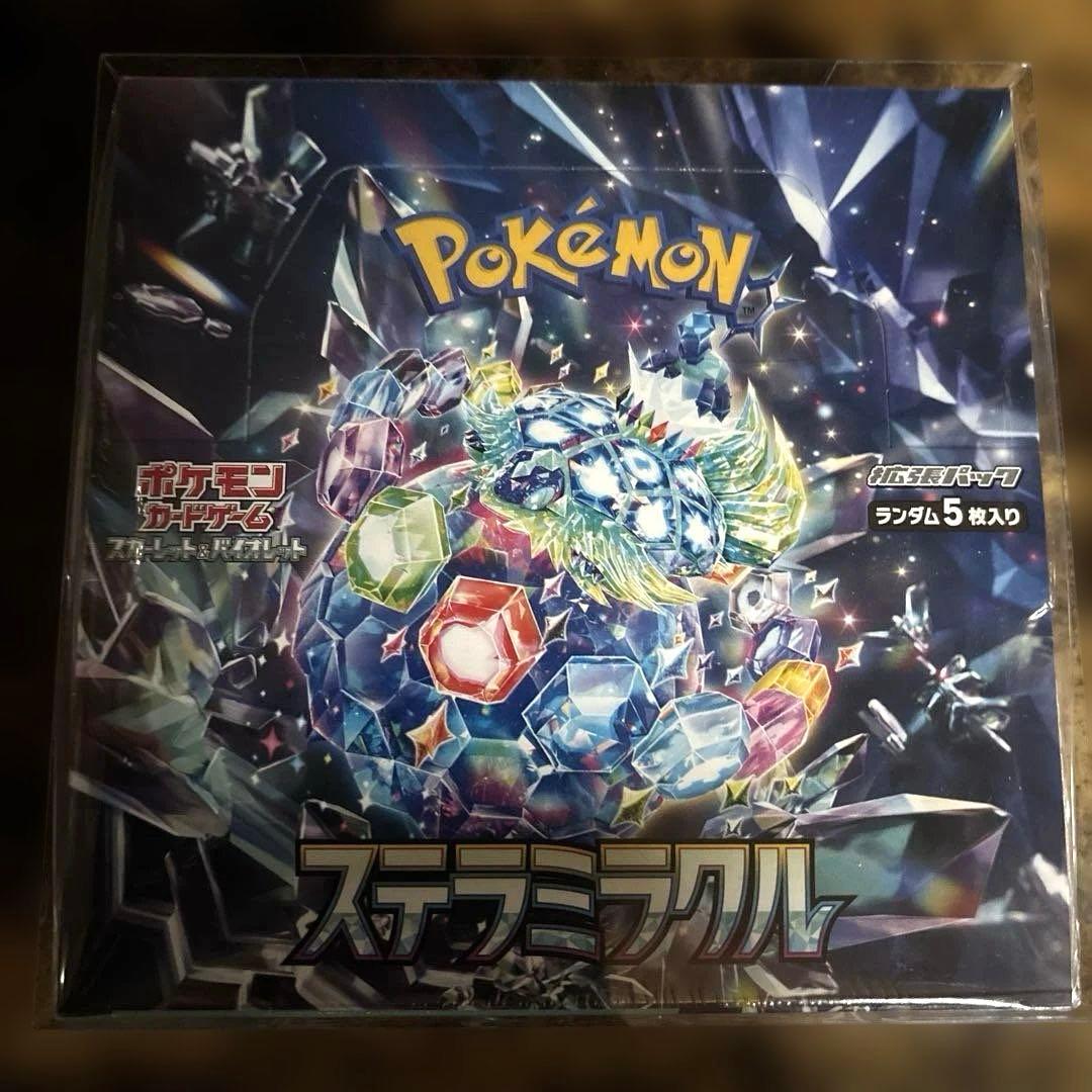 ポケモンカード シュリンプ付きステラミラクルボックス
