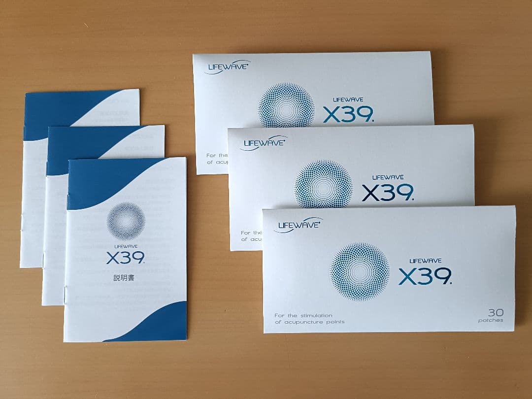 【新品未開封】ライフウェーブ X39パッチ 正規品　30枚✕3セット 楽天市場】最短明日着 ライフウェーブ X39 パッチシール30枚 説明書