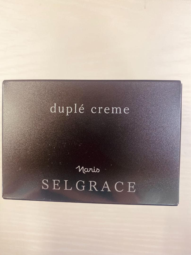 セルグレース　デュプレ　クリーム