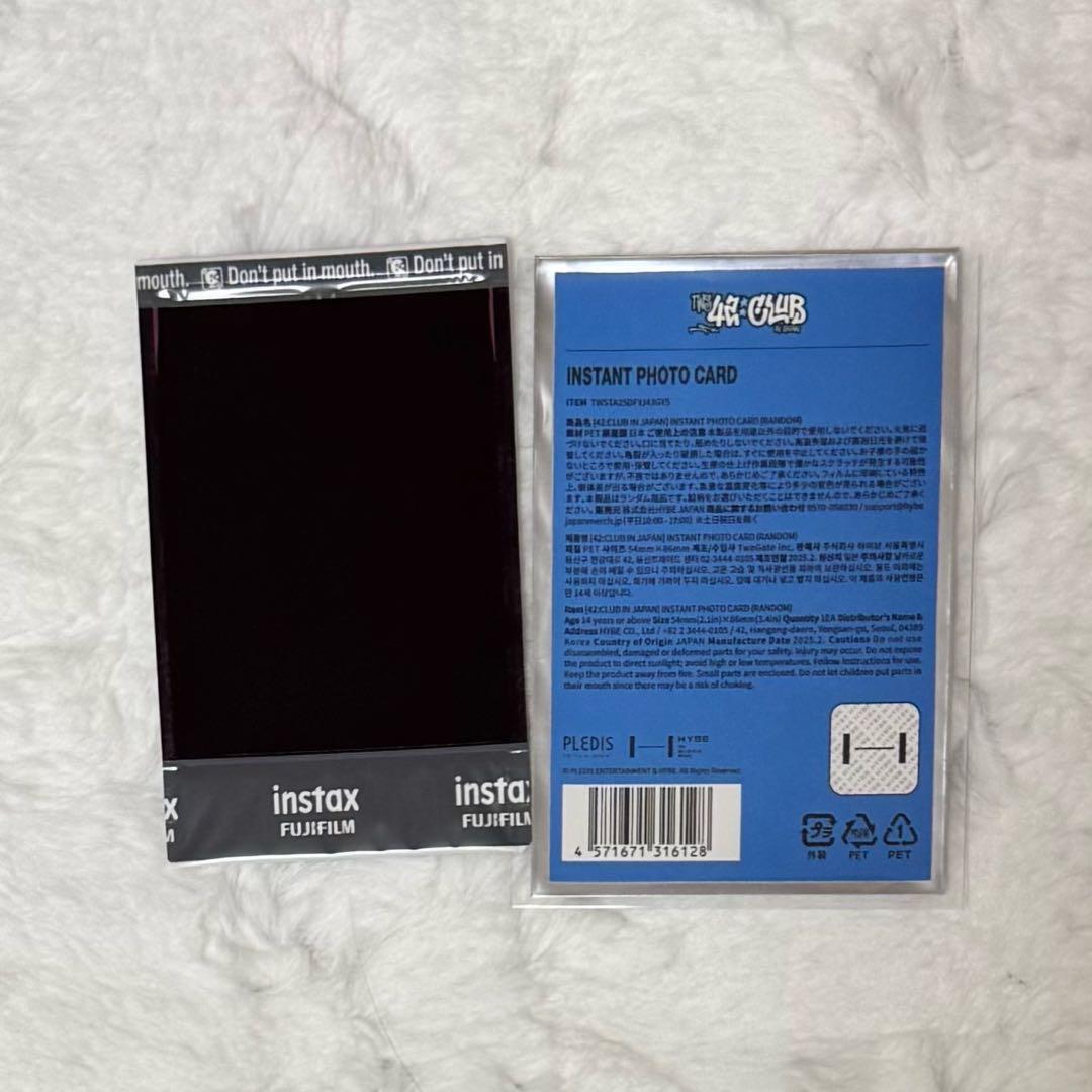 TWS ハンジン インスタトチェキ - メルカリ