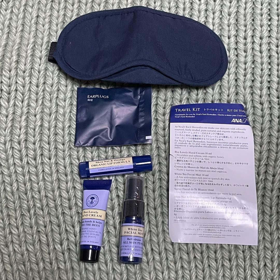 ニールズヤード ANA ビジネスクラス 搭乗アメニティ トラベルキット