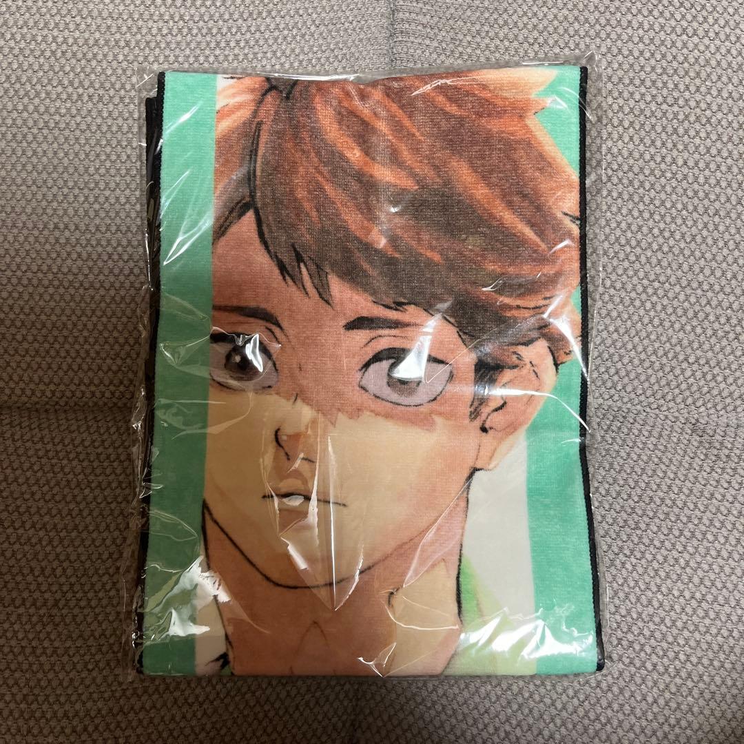 ハイキュー 及川徹 フルカラーマフラータオル