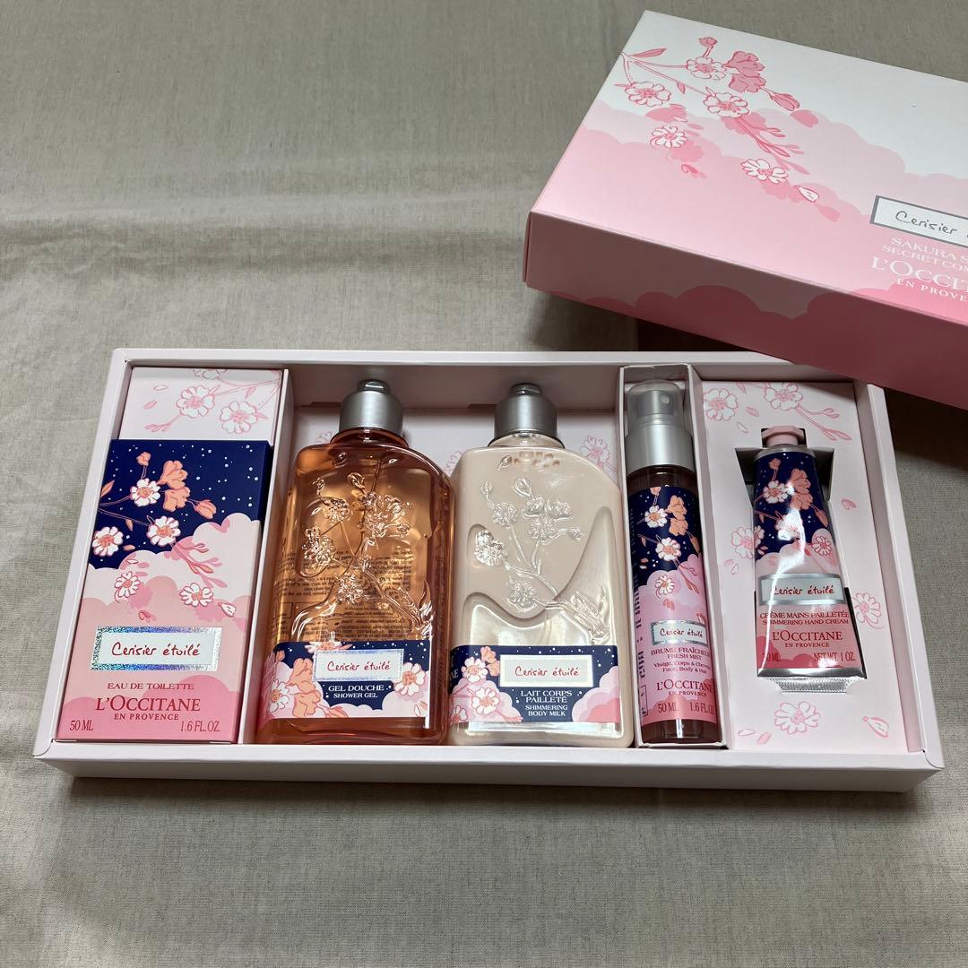 未使用ロクシタンサクラサボンシークレットコンプリート