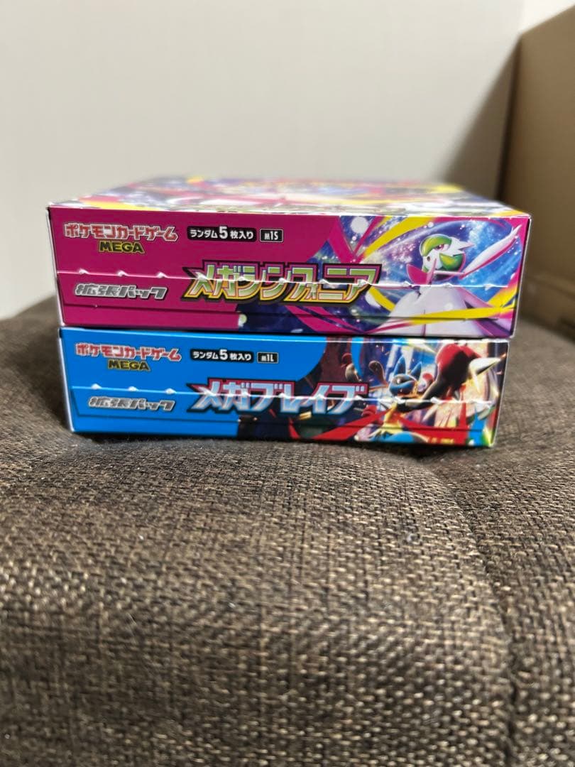 【即日匿名発送】ポケモンカード メガシンフォニア メガブレイブ 各1BOX