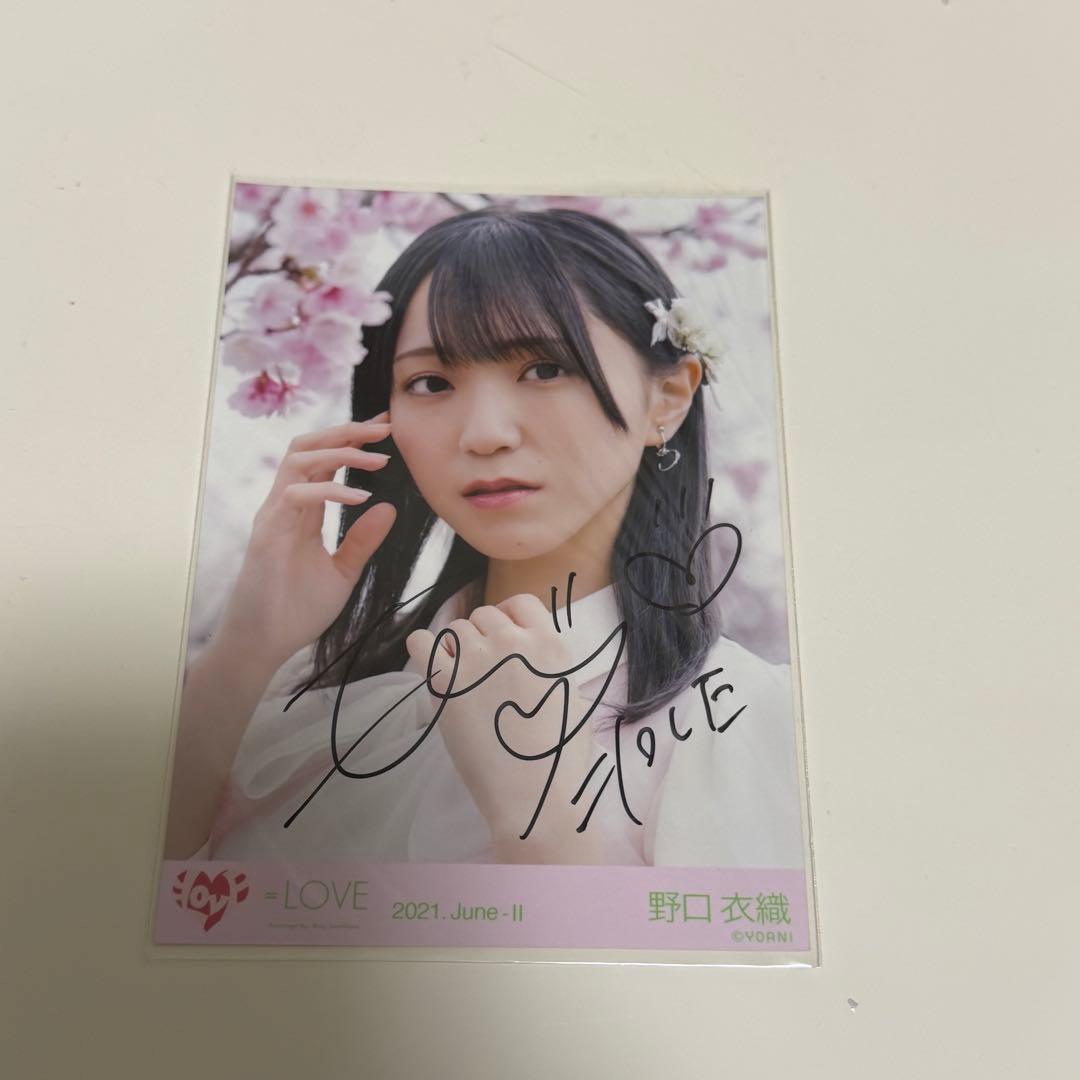 イコラブ 野口衣織 生写真 桜の咲く音がした 歌唱衣装B② ヨリ 直筆
