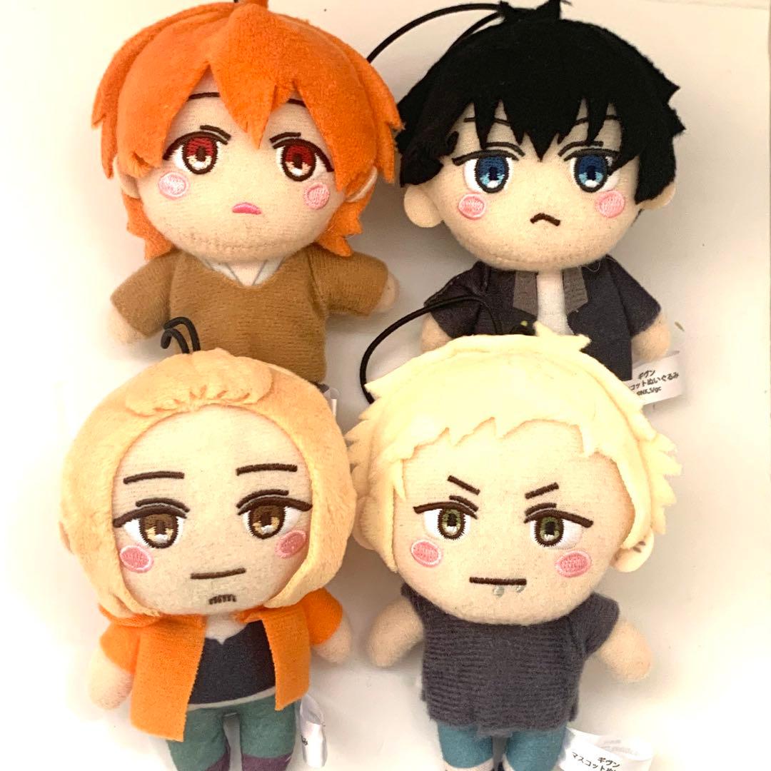 ギヴン　ぬいぷりけ　mini　佐藤真冬　上ノ山立夏　4種　ぬいぐるみ　マスコット