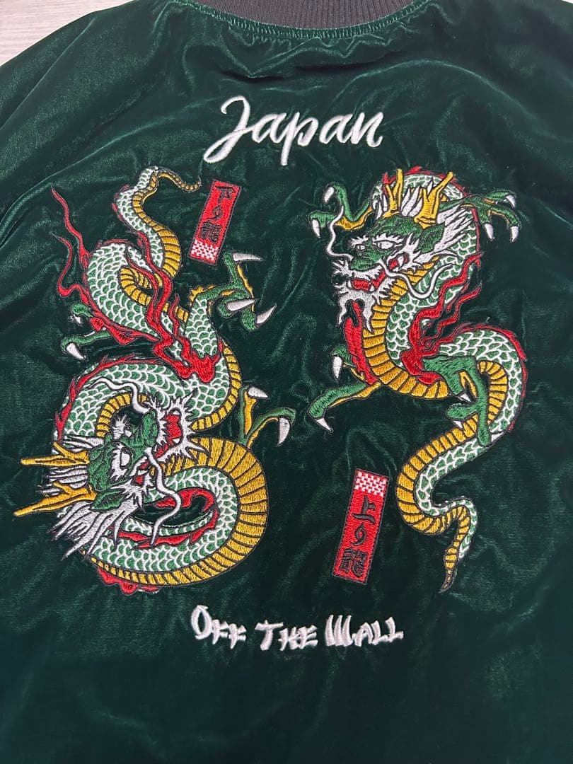 VANS × BILLY'S DRAGON REVERSIBLEVEST7024 - メルカリ