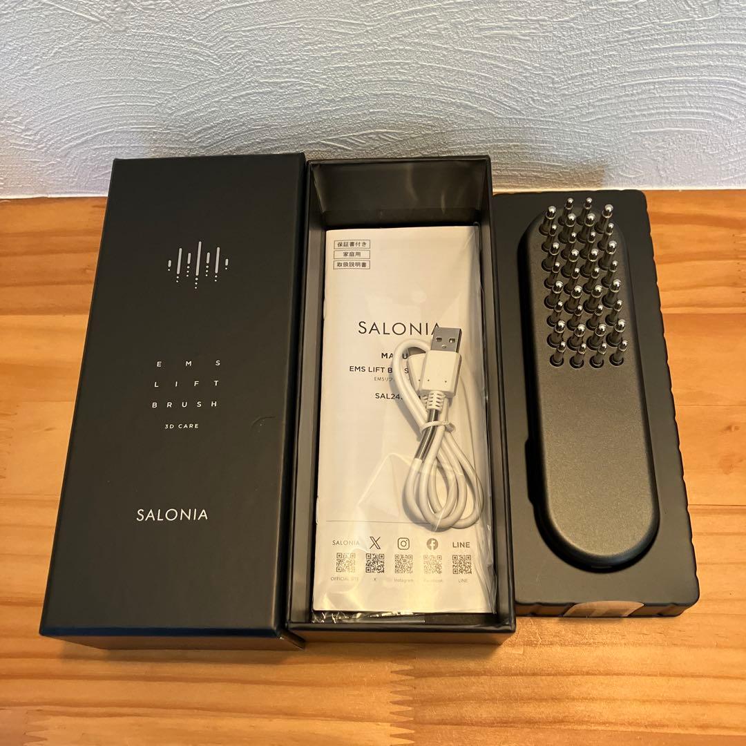 SALONIA EMS リフトブラシ