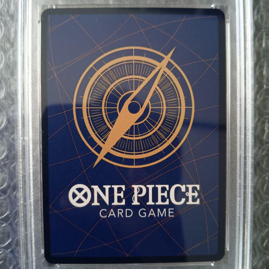 PSA10】 最安値 ルフィ シークレットパラレル 新時代の主役 - メルカリ