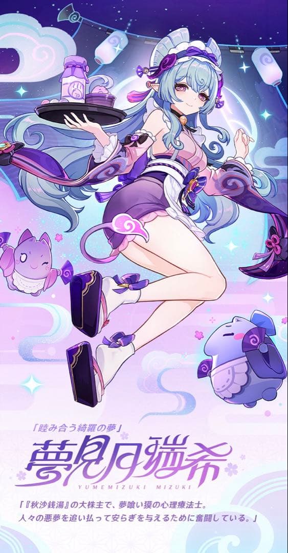 汐子様】ウィッグオーダーページ - メルカリ