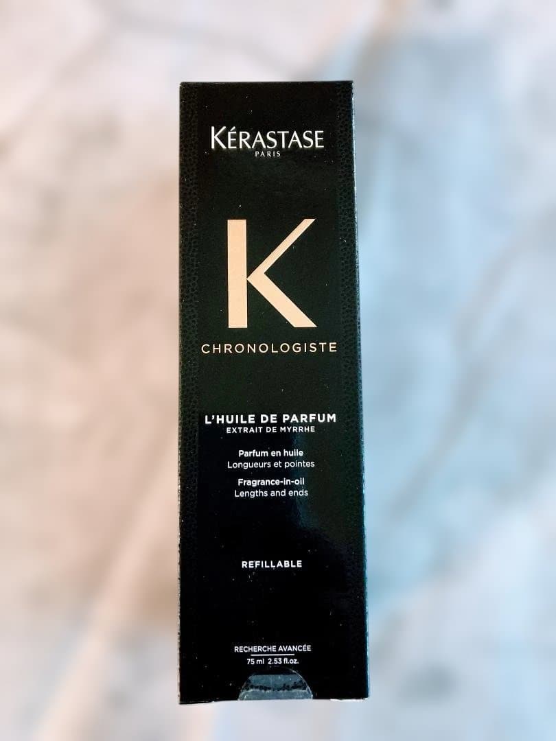 ②Kérastase Chronologiste ヘアオイル 75ml