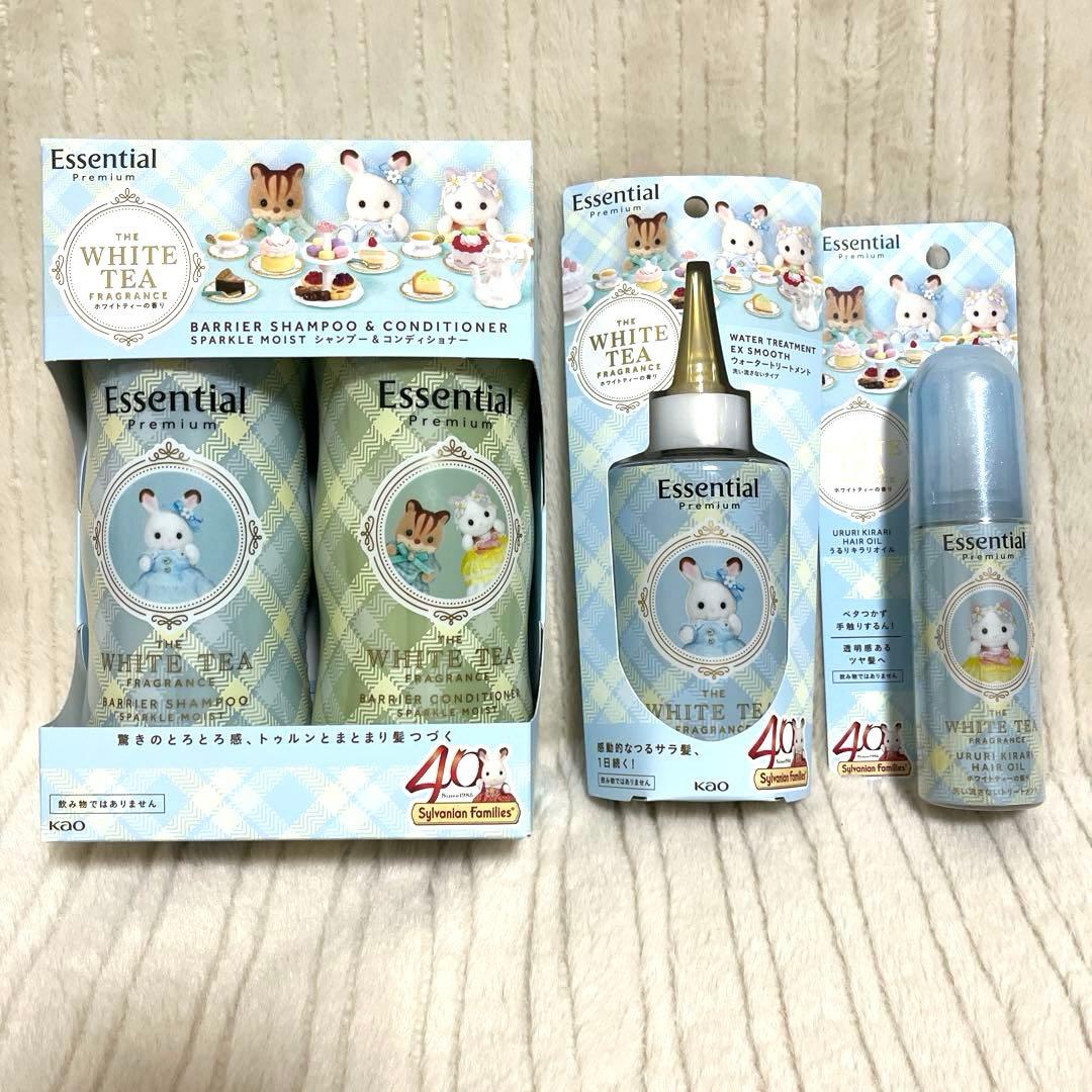 シルバニアファミリーエッセンシャルプレミアム4点セット