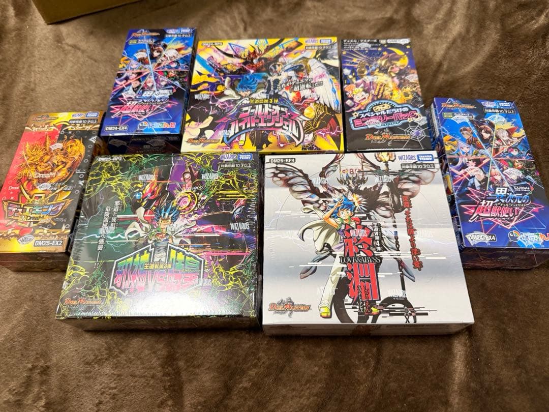 T*)様 デュエル・マスターズ 未開封シュリンク付き7BOXまとめ売り