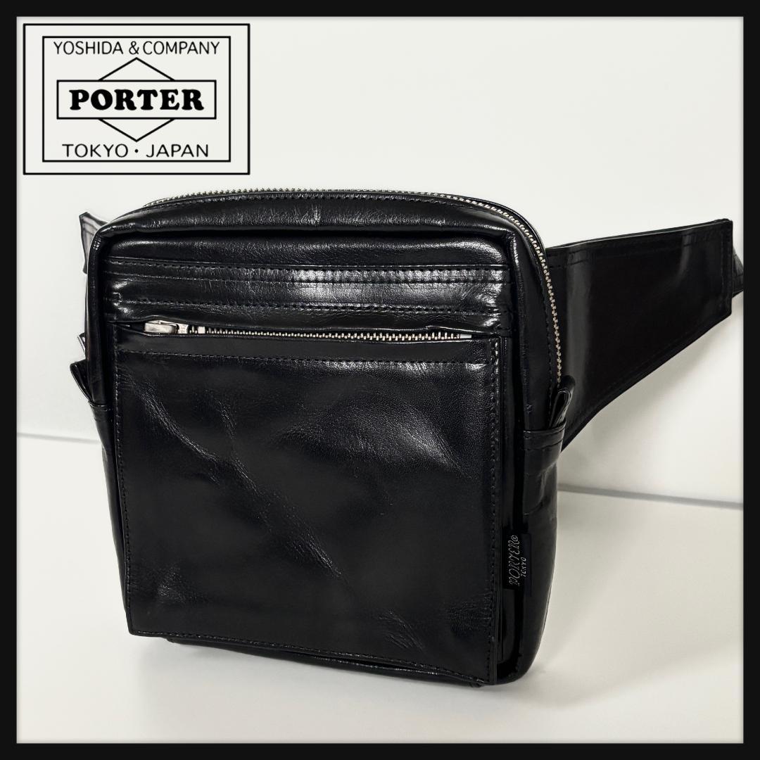 廃盤名作・美品】PORTERポーター/ウエストポーチ/スクエア/本革