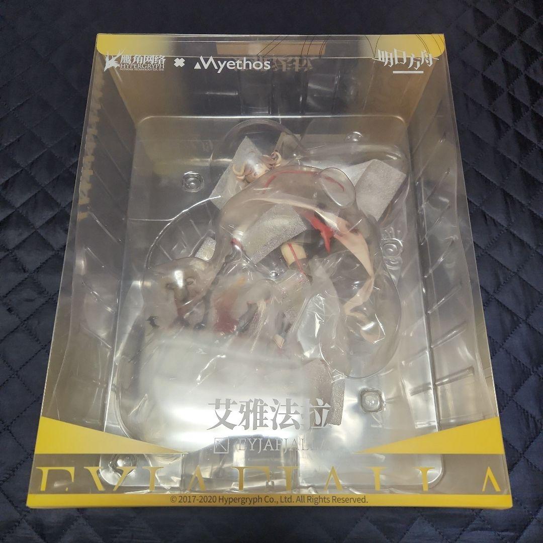 アークナイツ エイヤフィヤトラ オペレーター昇進2 ver. 1/7 フィギュア