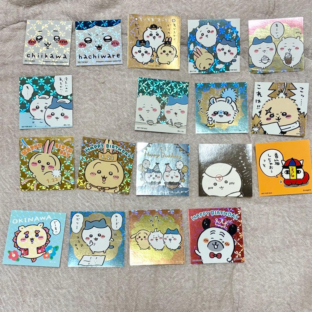 ちいかわ　ノベルティシール　ハチワレ　うさぎ　モモンガ　ラッコ　18枚セット
