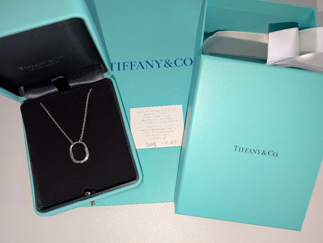 ティファニーロック ホワイトゴールド スモールペンダント 正規品