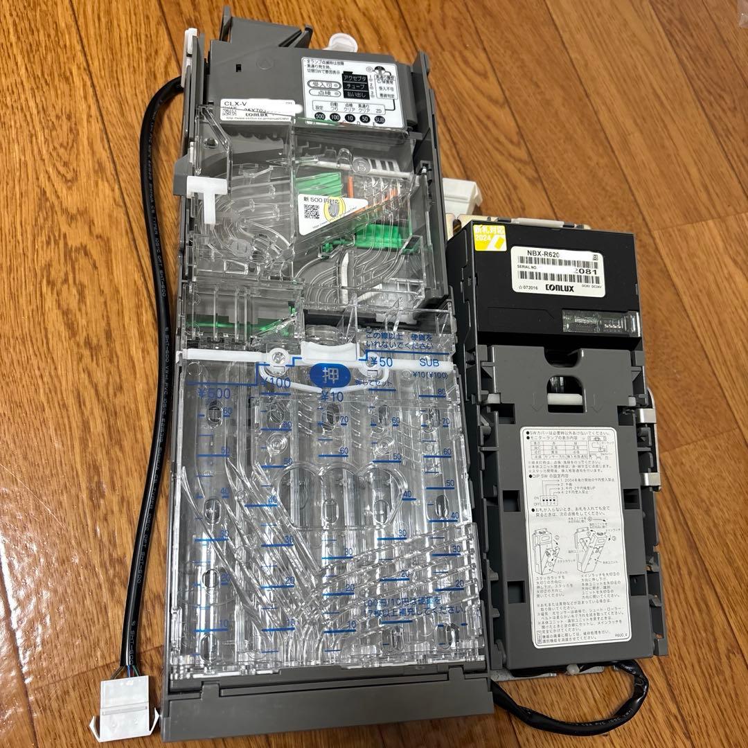 新硬貨新札対応コインメックとビルバリセット - メルカリ