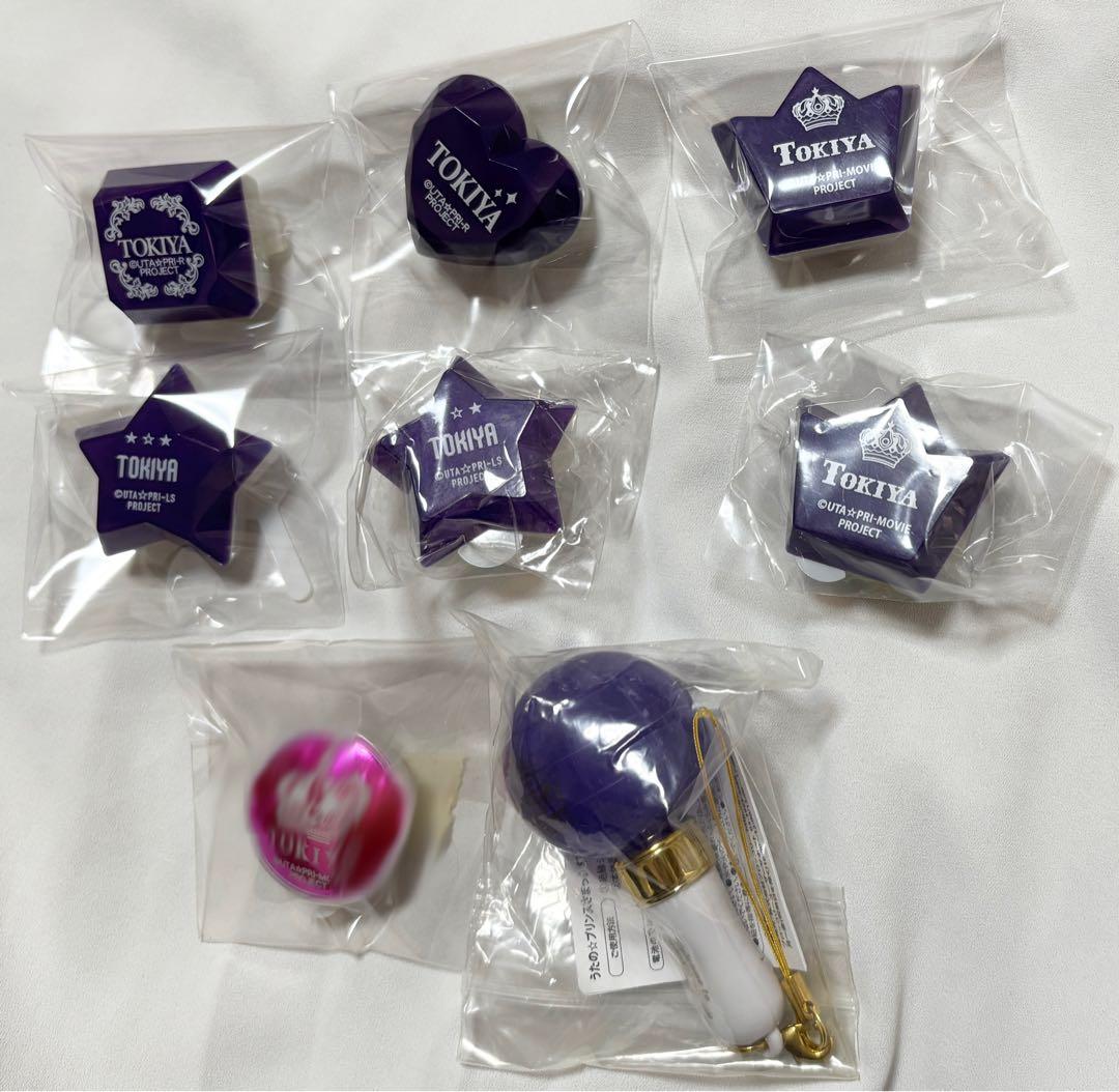 うたプリ トキヤ リングライト - メルカリ