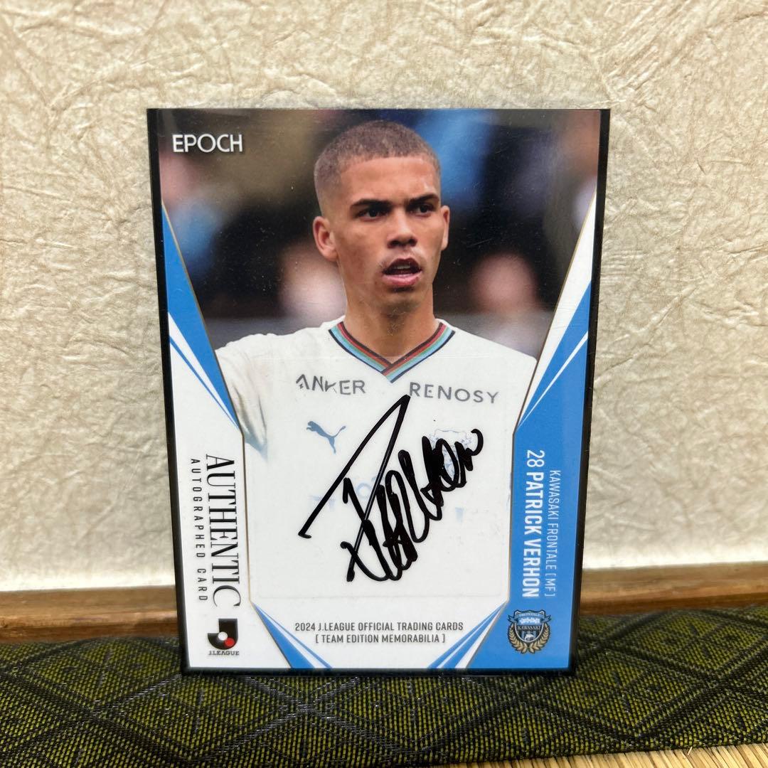EPOCH 川崎フロンターレ パトリッキヴェロン 直筆サインカード - メルカリ