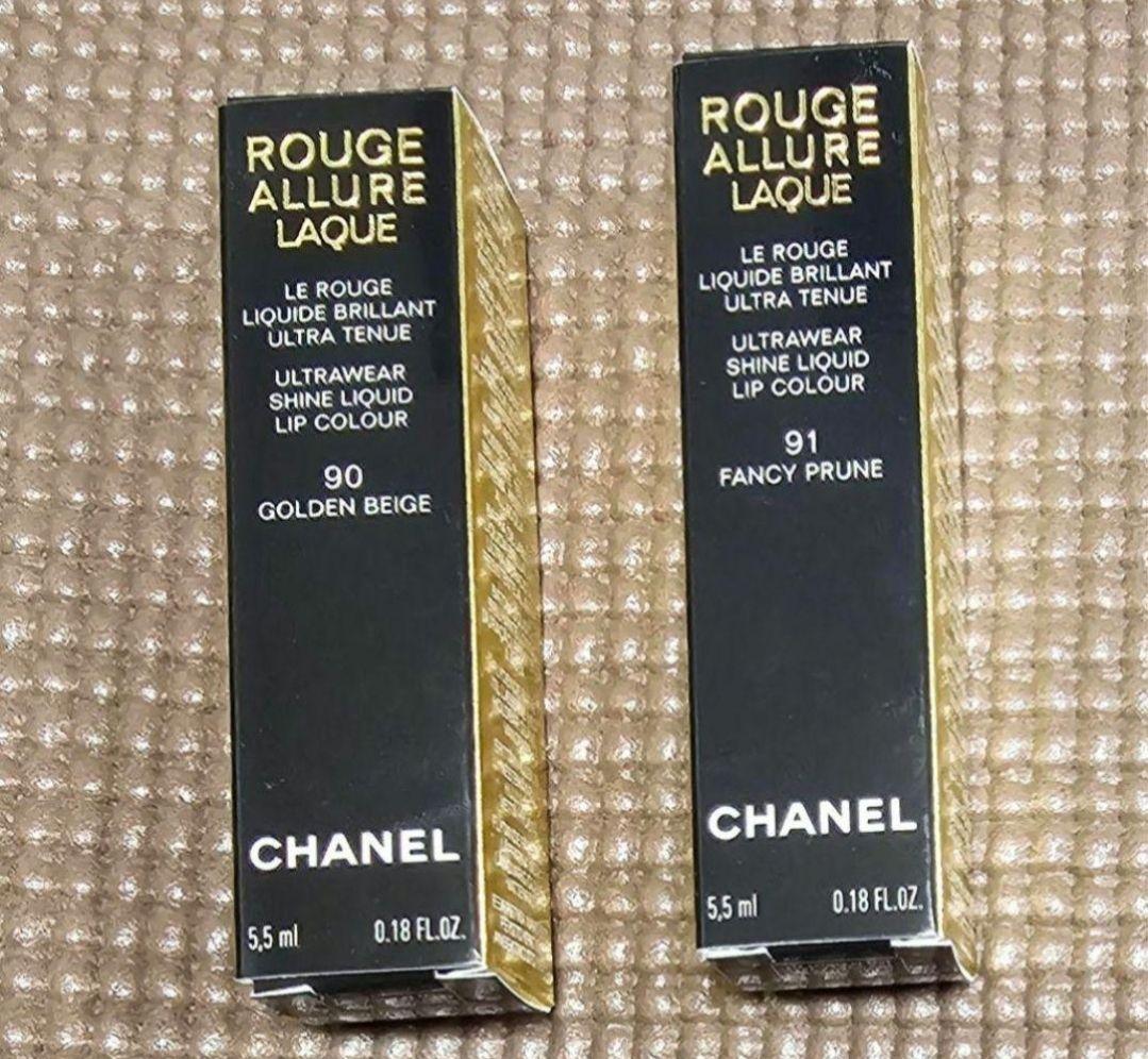 【未使用】シャネル　ルージュ アリュールラック　2本セット