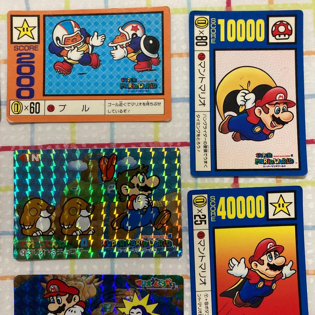 スーパーマリオワールド てれびでんわ トップサン カード 8枚セット