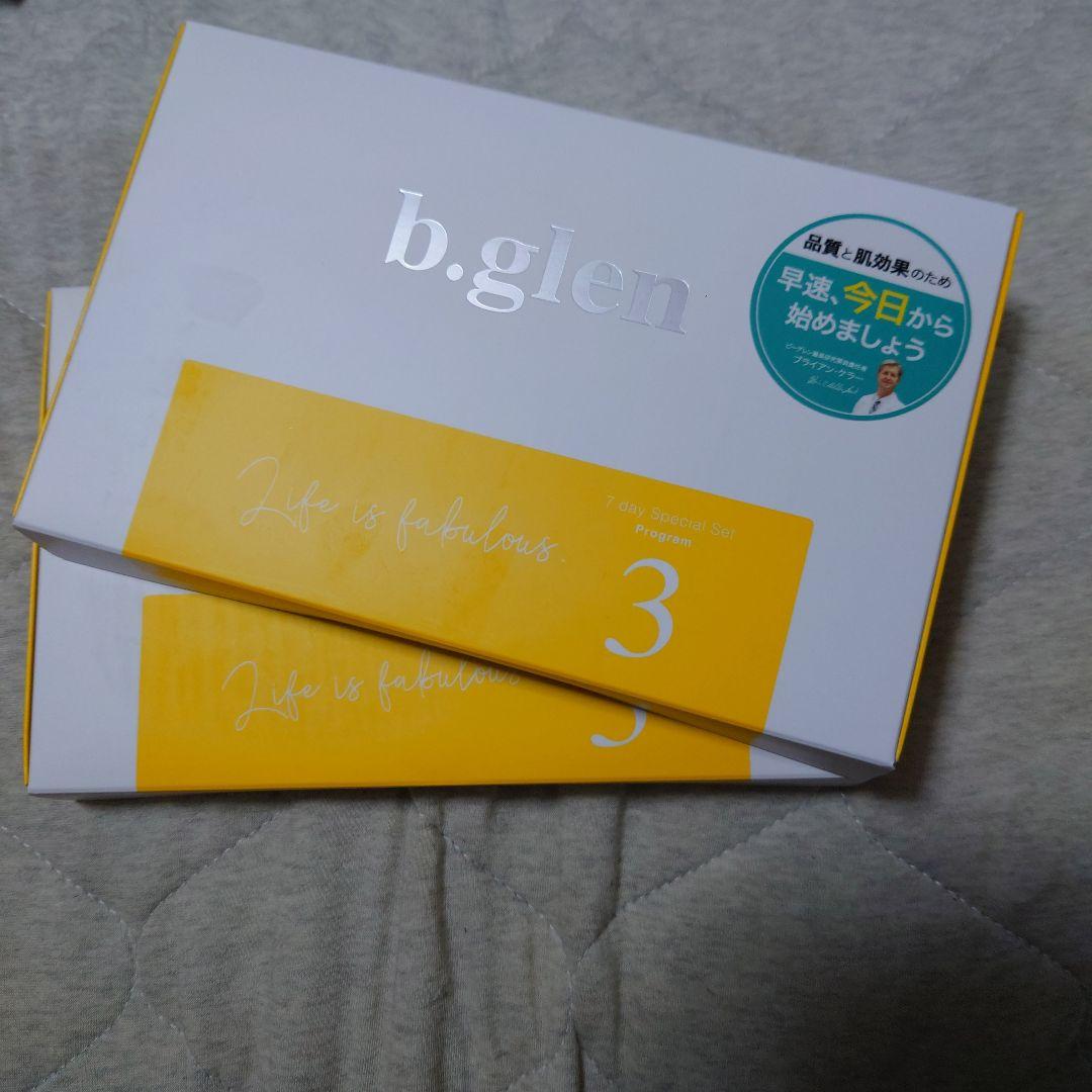 chocolat トライアルセット 3 8箱