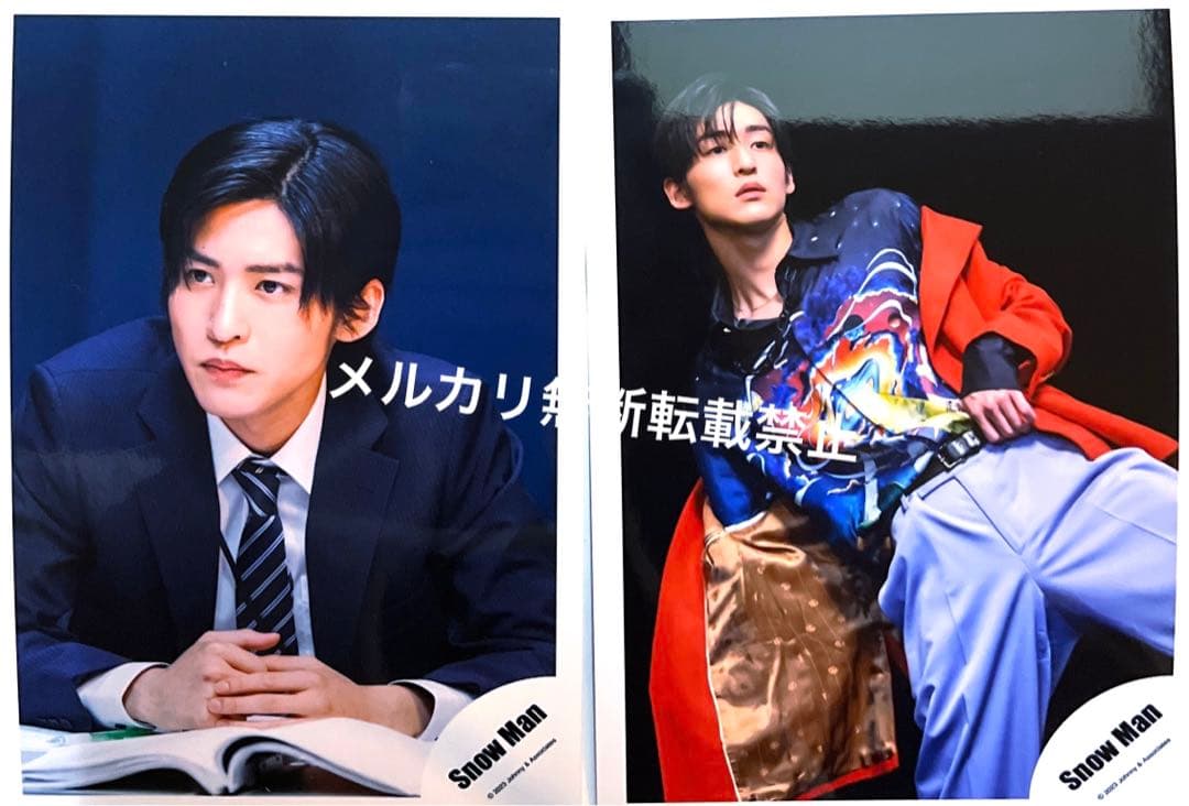 目黒蓮 SnowMan 『 Dangerholic 』MV オフショ 公式写真 - メルカリ