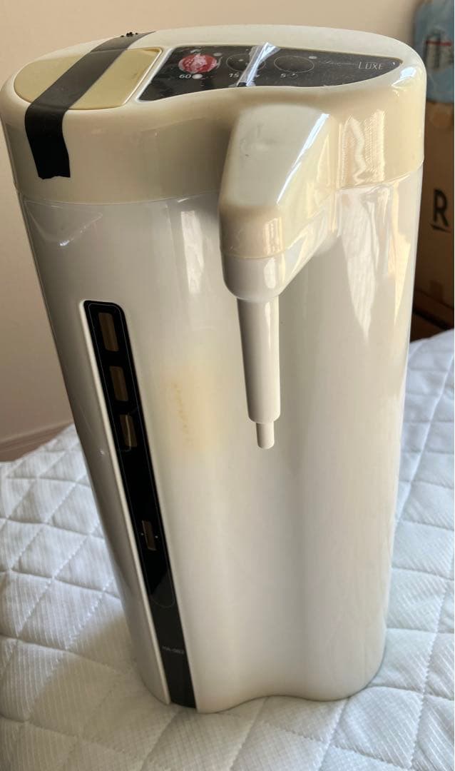 値下げしました！ラブリエリュックス　水素