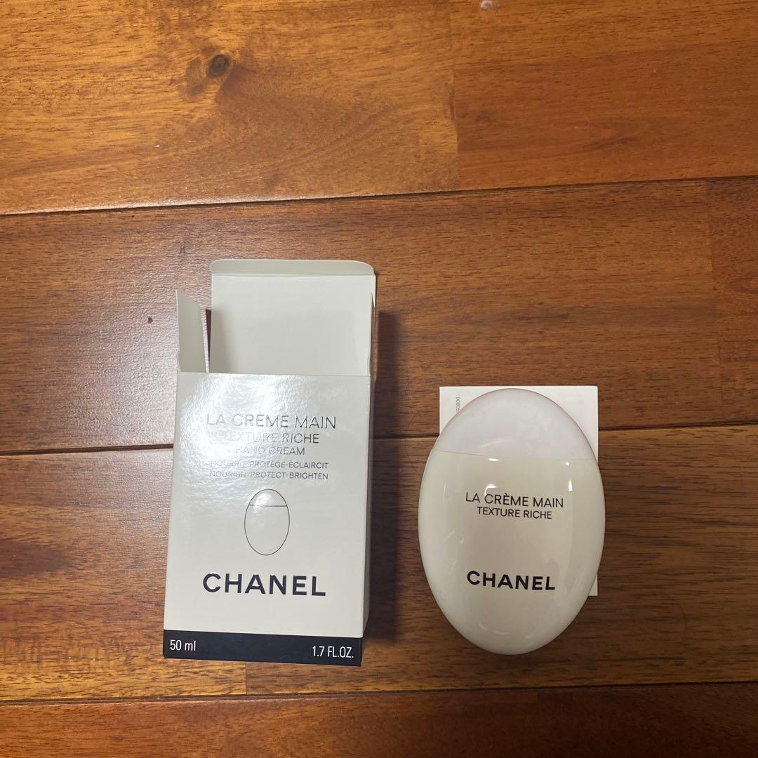 手入れ用具 CHANEL