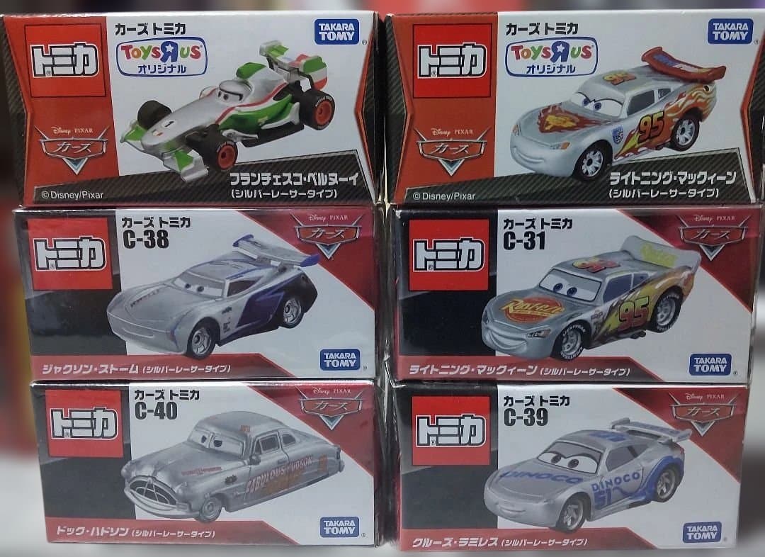 トミカ カーズ ミニカー 6台セット 新品未使用】カーズ トミカ 6台セット｜Yahoo!フリマ（旧PayPayフリマ）