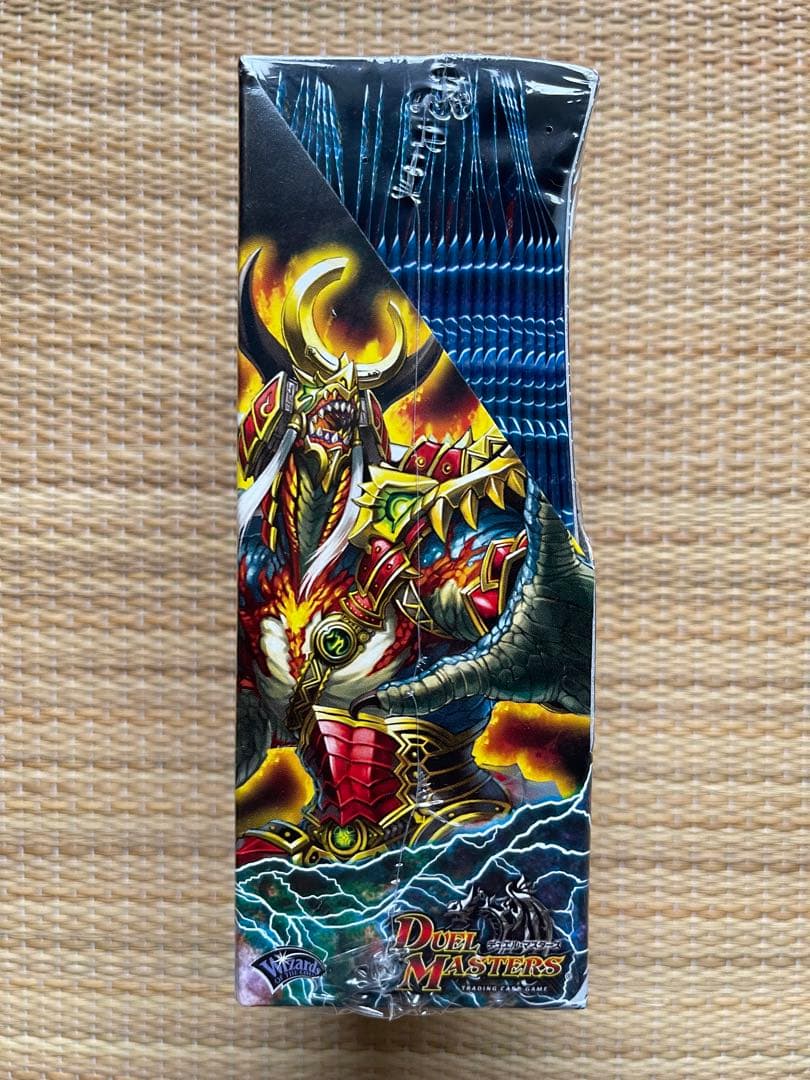 デュエルマスターズ 覚醒編第2弾 暗黒の野望 未開封BOX未開封BOX
