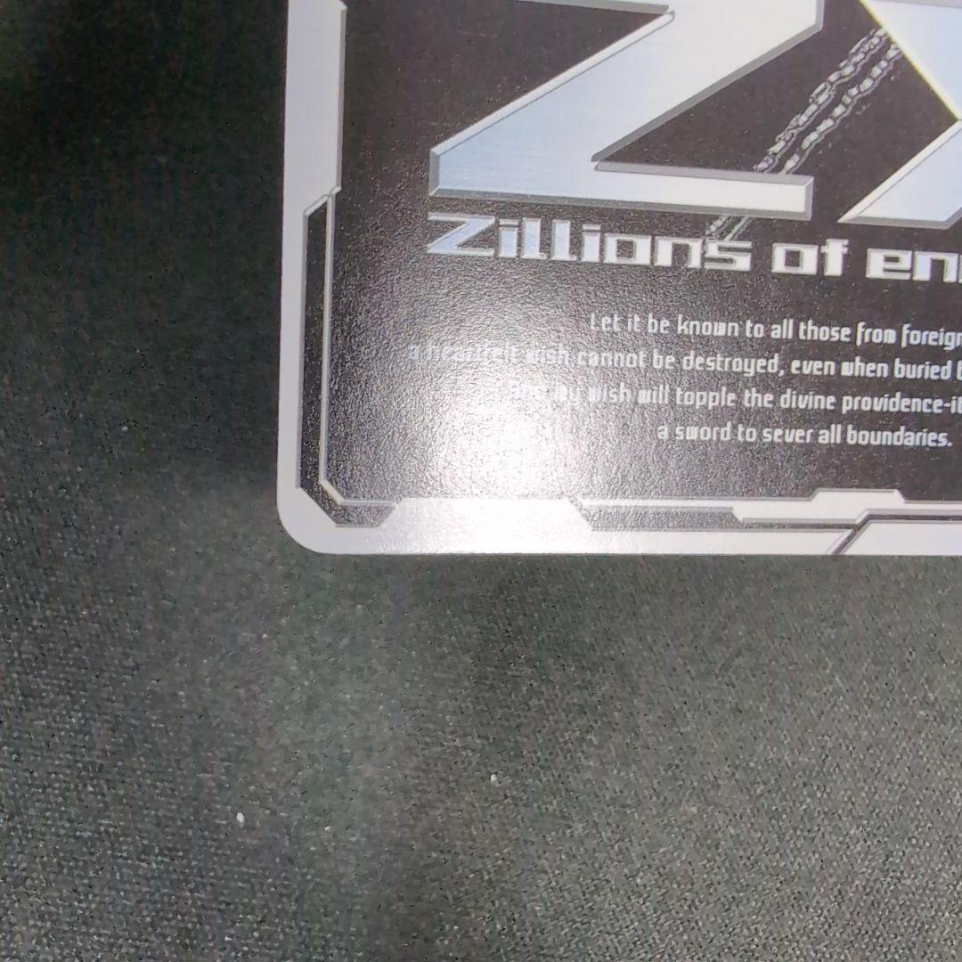 百目鬼きさら IGR B20-113【まとめ不可】