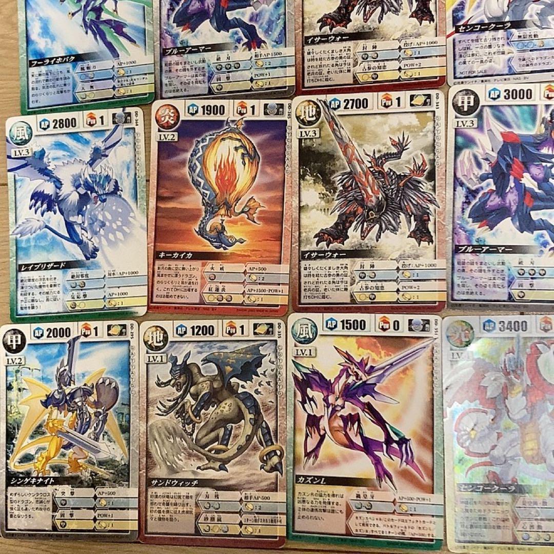 ドラゴンドライブ カード まとめ売り - メルカリ