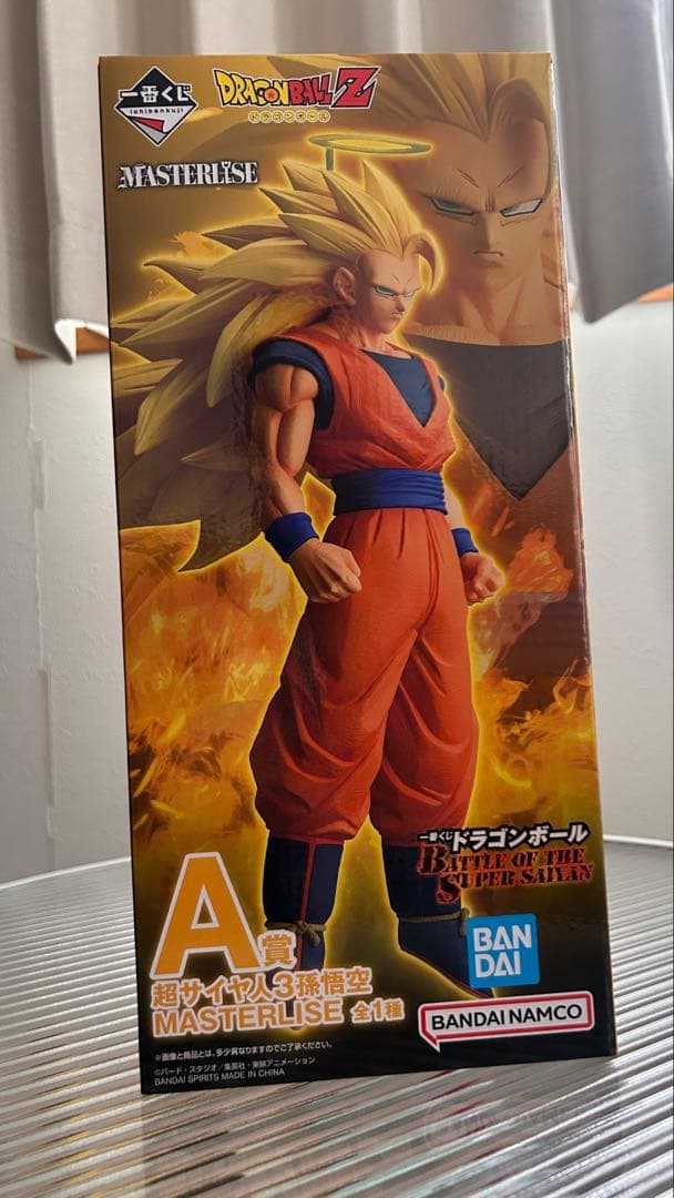 ドラゴンボールZ 孫悟空 MASTERLISE A