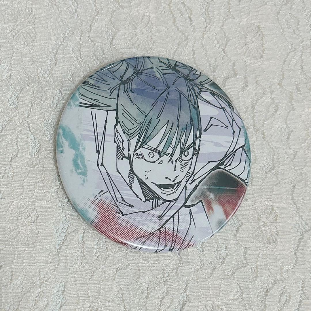 呪術廻戦展 コレクション缶バッジ 鹿紫雲一 - メルカリ