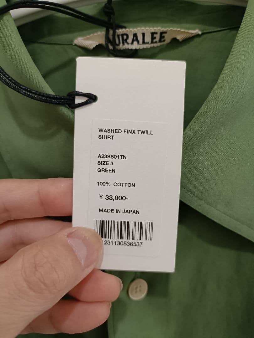AURALEE WASHED FINX TWILL SHIRT サイズ3 - メルカリ