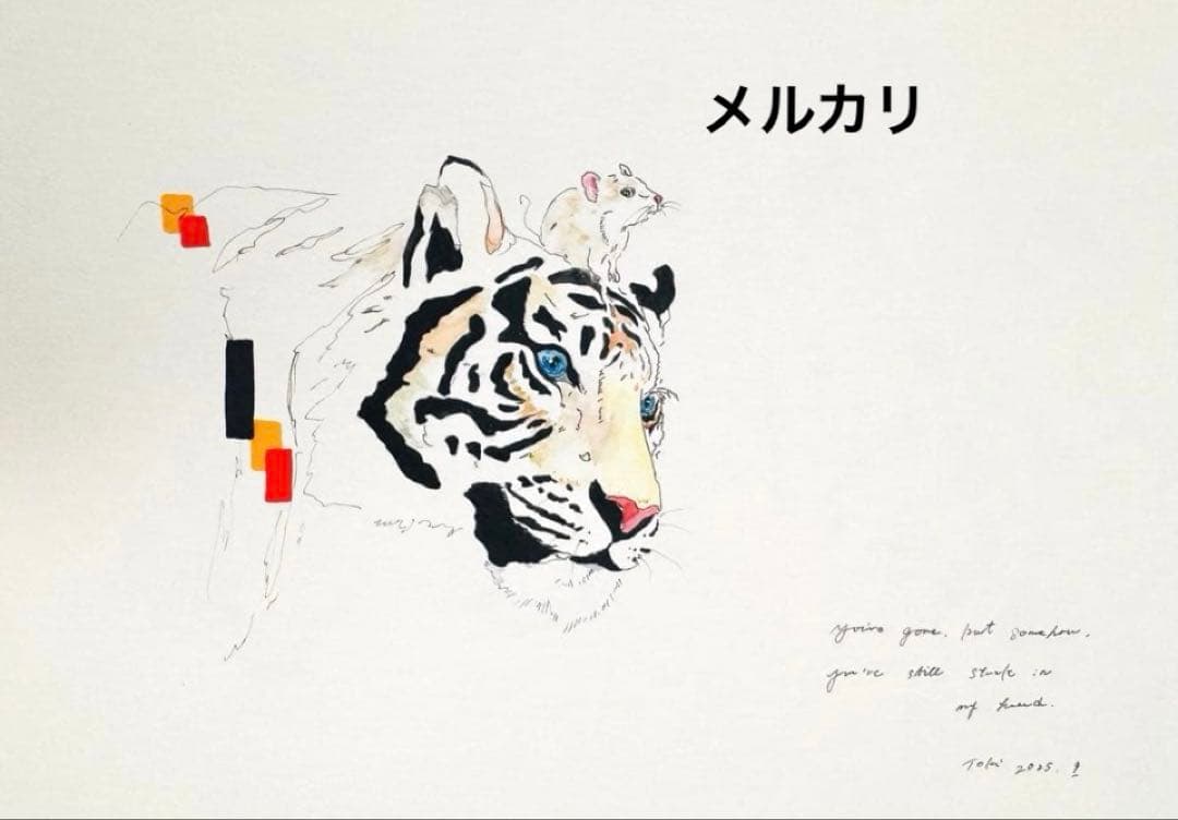 作家様　トラ　虎　寅　原画　水彩画　絵画　手描き イラスト 猫　ネコ科