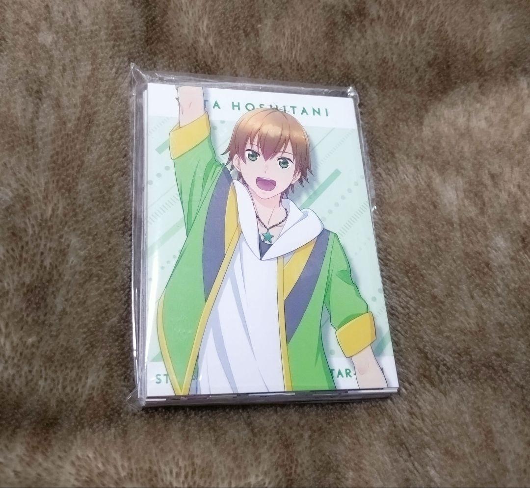 スタミュ　星箱特典　フォトカード