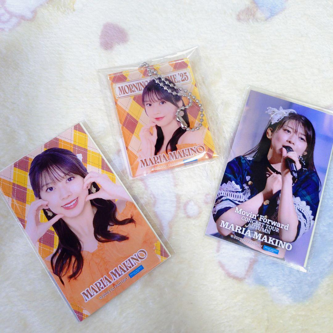 モバガチャ】牧野真莉愛 3点セット【モーニング娘。】 - メルカリ