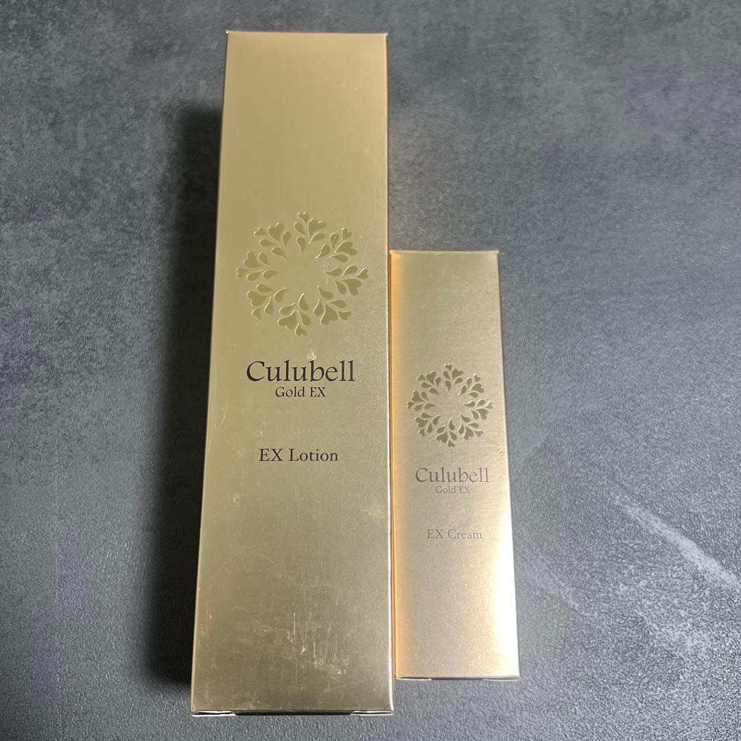 新品未開封】Culubell Gold EX ローション＋ EXクリーム セット