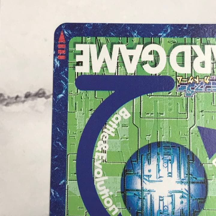 Bx-6s デュークモン】2003 デジモンカード【oka】非売品 - メルカリ