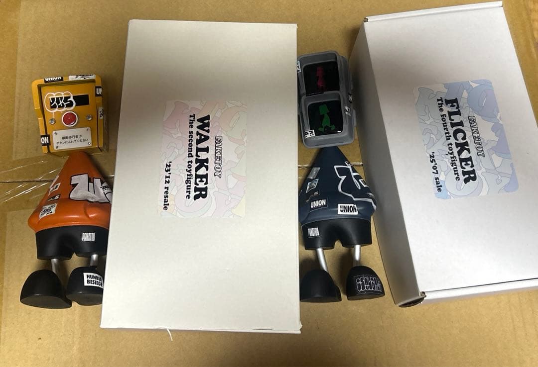 FAKETOY FLICKER WALKER セット