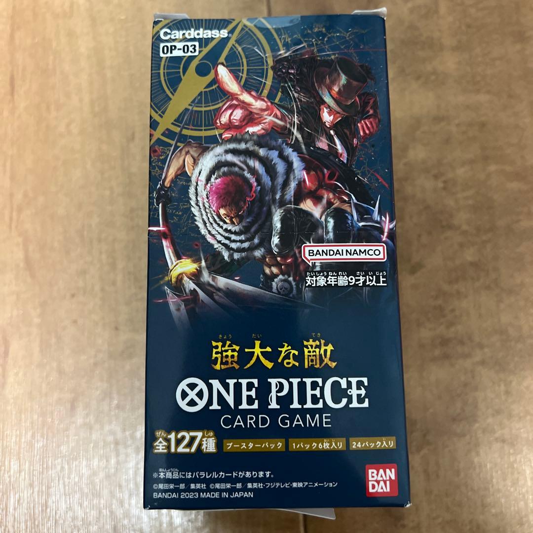 ONE PIECE カードゲーム OP-03