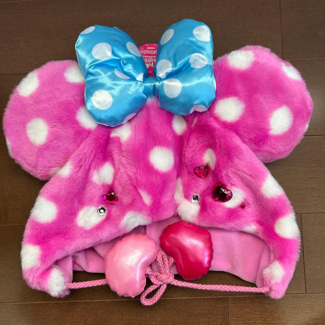 24時間以内発送！】ディズニーパルパルーザ ミニーちゃん ファン