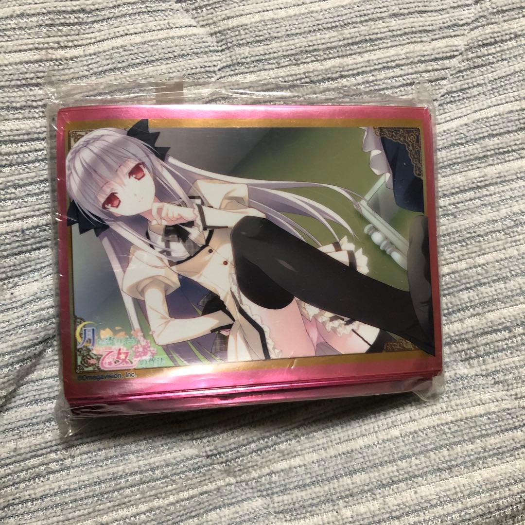 ブシロードスリーブコレクションエクストラ 桜小路ルナ 未開封 - メルカリ