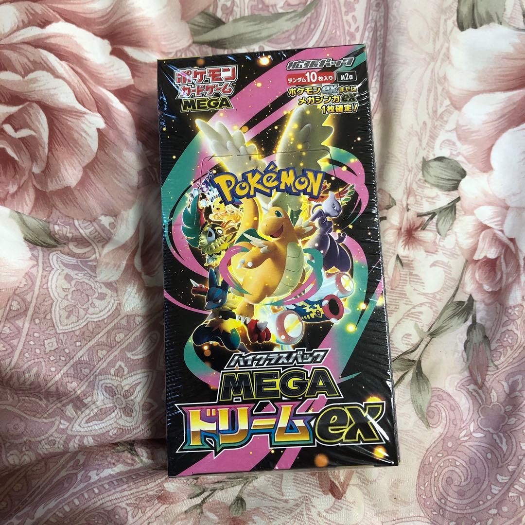 z*o様 ポケモンカードゲーム MEGAドリームEX 1BOX シュリンク付き MEGAドリームex 1BOX シュリンク付き｜Yahoo!フリマ（旧PayPayフリマ）