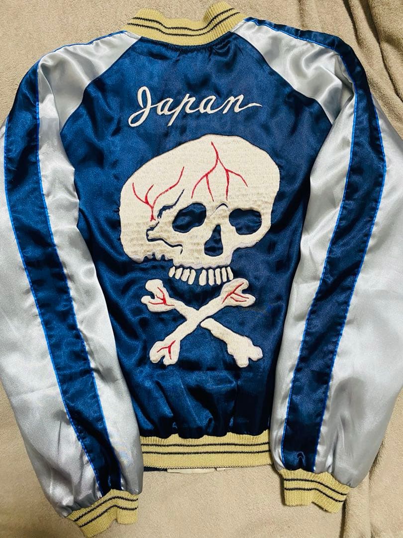 美品 テーラー東洋 ２面用 スカル 龍 スカジャン unisex vintage 2面用 テーラー東洋 スカル 龍 日本限定版 スカジャン vintage サテン