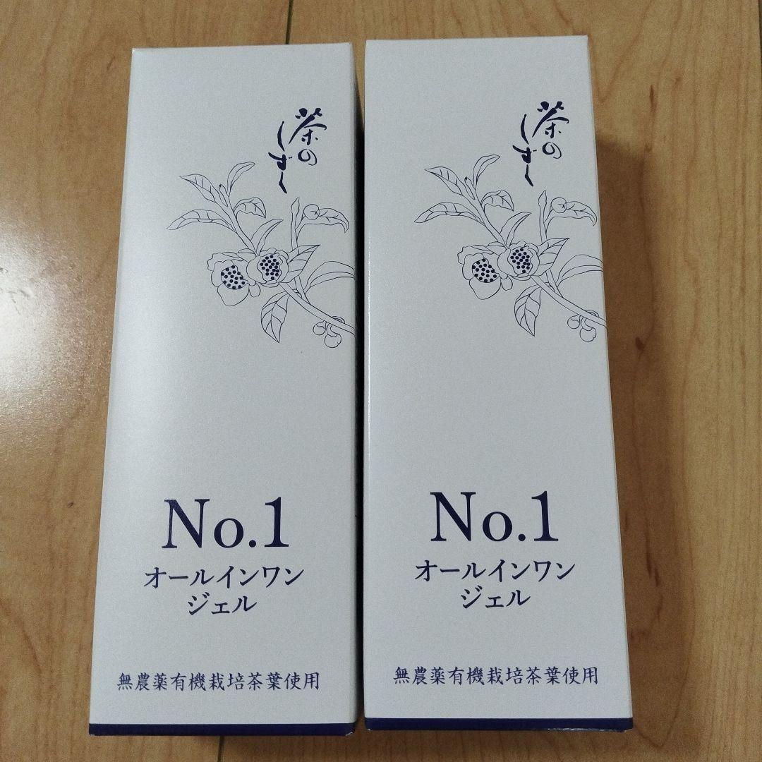 悠香　茶のしずく　オールインワンジェル150g